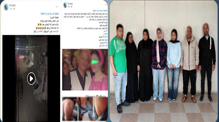 كشف ملابسات مشاجرة بالدقهلية بين عدد من الأشخاص وضبط طرفي الواقعة